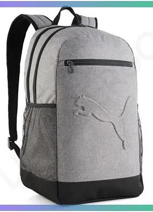 Рюкзак puma buzz heather 28l сірий унісекс для повсякденного використання з відділеннями 47,5х28х20 см sku_091350-01