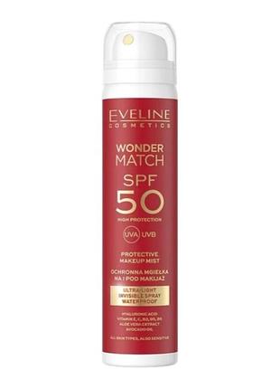 Спрей для макіяжу eveline wonder match з spf 50 ультралегкий захисний 75 мл 0427