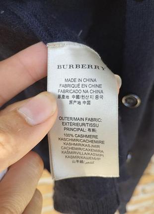 Кашемировый мирер burberry brit 7