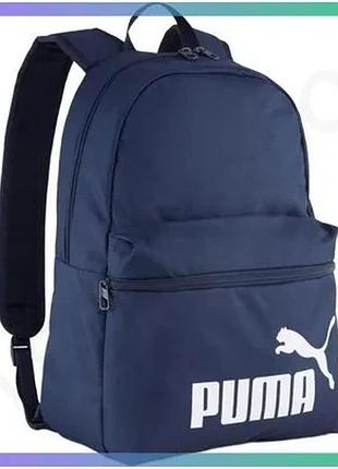 Рюкзак puma phase backpack 22l унісекс синій з логотипом для повсякденного використання 44 х 30 х 14 с sku_091164-02