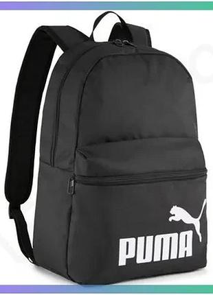 Рюкзак puma phase backpack 22l чорний унісекс для повсякденного використання 44х30х14 см спортивний рю sku_091164-01