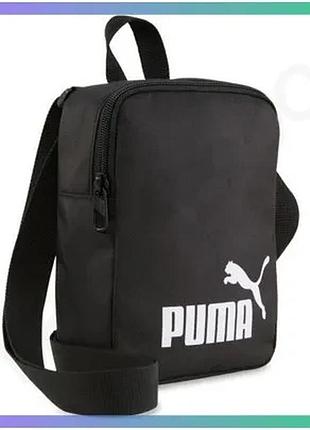Сумка puma phase portable 1,5l чорна для активного відпочинку та повсякденного використання унісекс sku_091173-01