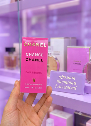 Chance eau tendre шанс о тендр женский парфюм 40 мл стойкие духи аромат чистоты и легкости нежный цветочный тестер мини парфюмированная вода подарок