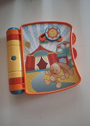 Інтерактивна музична книжка one two fun