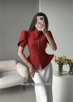 Піджак розмір xs/s