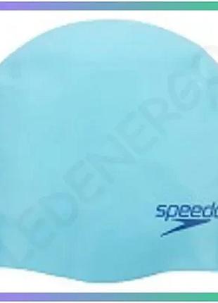 Шапка для плавання speedo moulded silicone cap синя 100% силікон для дітей захист від хлору sku_8-709908420