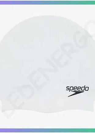 Шапка для плавання speedo flat silicone cap біла унісекс 100% силікон для захисту волосся від хлору sku_8-709910010