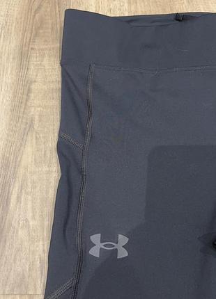 Лосини under armour pl 4