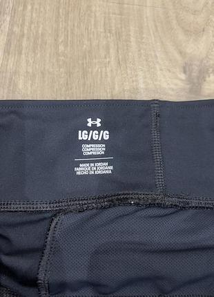 Лосини under armour pl 6