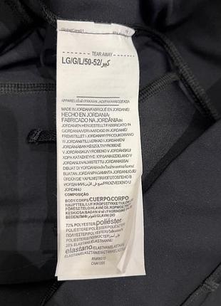Лосини under armour pl 9