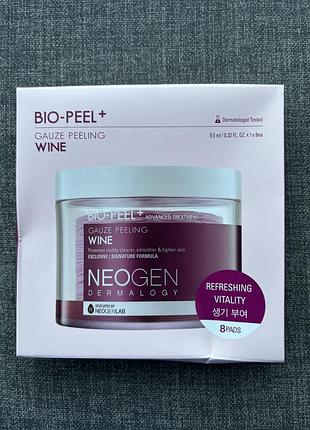 Пілінг диски neogen dermalogy bio-peel+ gauze peeling wine 8 шт