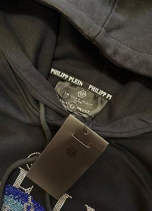 Худак philipp plein 3