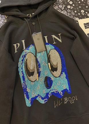 Худак philipp plein 2