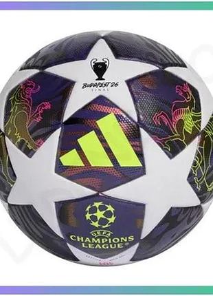 Футбольный мяч adidas ucl league junior 350г для детей размер no4 белый фиолетовый черный sku_jx9098_4