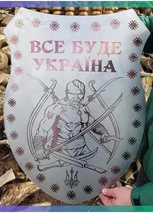 Щит из нержавейки с лазерной гравировкой для подарка с 8 шампурами крепится к стене sku_2156
