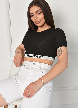 Снижка кроп топ, футболка женская в рубчик черного цвета,женский топ celine, укороченный трикотажный топ в рубчик, футболка топ,женский топ celine селен