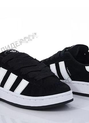 Замшеві кросівки adidas