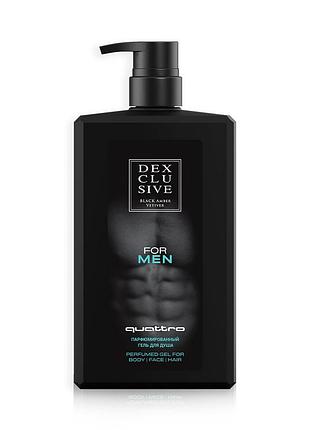 Гель для душу dexclusive black amber vetiver men парфумований 1 л