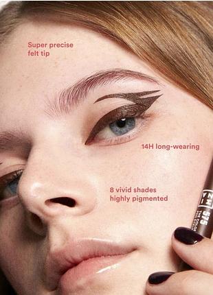 Олівець для повік 3ina the 24h eye stick у відтінку 575 (matte brown).