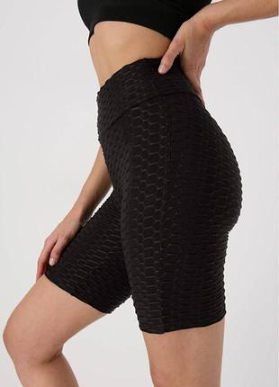 Черные велосипедки shein eur 40-42