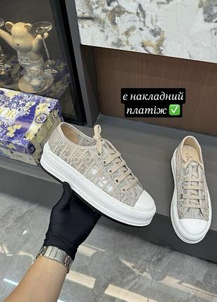 Жіночі кеди кросівки монограмні бежеві на платформі