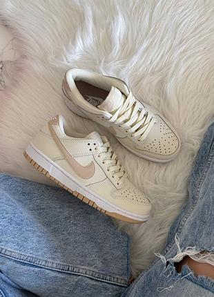 Стильні жіночі кросівки nike dunk low phantom sanddrift