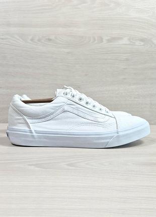 Мужские белые кеды vans old skool оригинал, размер 44.5