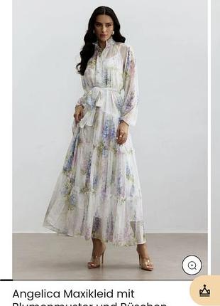 Сукня miss