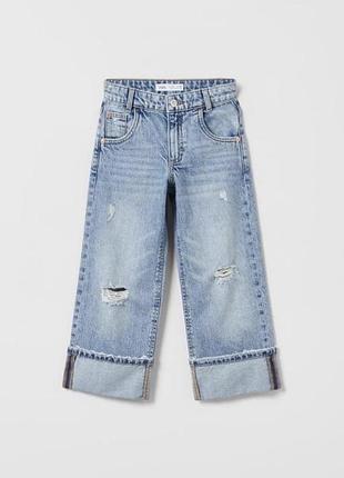 Дитячі джинси zara
