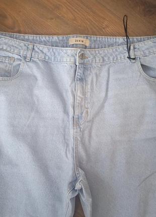 Жіночі джинси 👖
