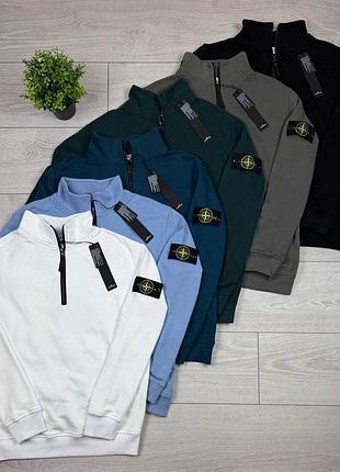 Світшот на напівзамку zip stone island   - 6 різних кольорів - фурнітура: ykk - люкс якість ✅розміри: s.m.l.xl.xxl