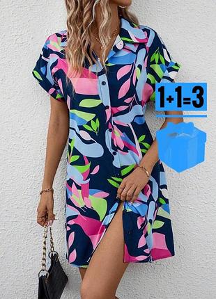 Сукня сорочка в принт shein xl