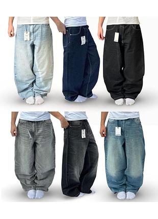 Широкі джинси bershka super baggy бершка супер беггі скейтер баггі