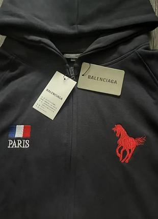 Зіпка polo/balinciaga 8