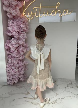 Святкова сукня 2