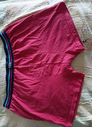 Трусы atlas for men