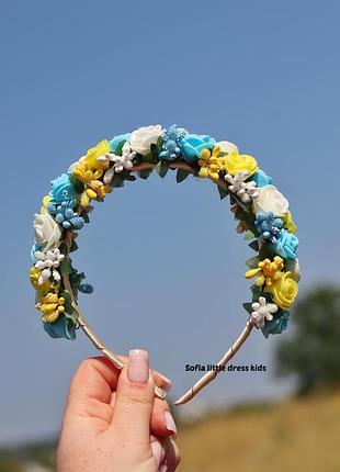 🌼 венчик для девочки 💛💙 желто-голубой обруч с цветами