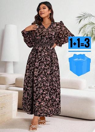 Довга сукня в квітковий принт shein xl