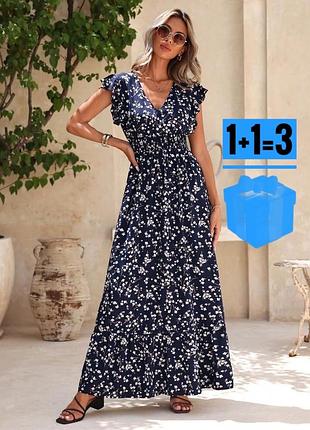 Довга сукня в квітковий принт shein xl