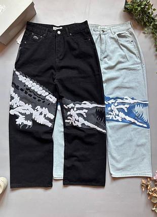 Джинси lacoste