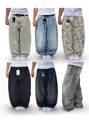 Широкі джинси pull&bear super baggy пулбір супер беггі скейтер штани