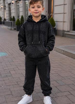 Костюм спортивний для хлопчика графітовий варений (oversize) 128–152 см |  дитячий спортивний костюм