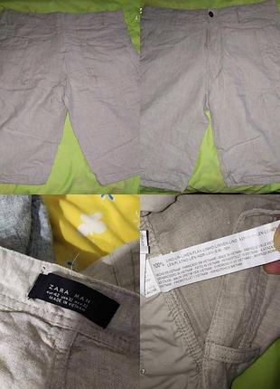 Чоловічі лляні шорти zara man (100% льон), розмір 42 (usa 32)