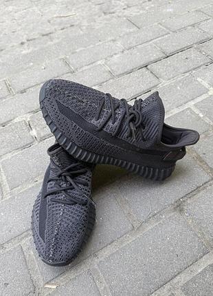 Кроссовки adidas boost оригинал 43