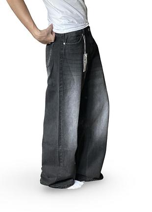 Широкі джинси house baggy хаус супер беггі скейтер штани skater баггі
