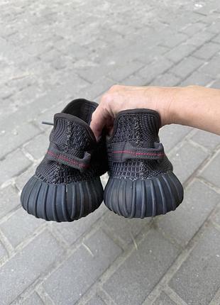 Кроссовки adidas boost оригинал 43 5