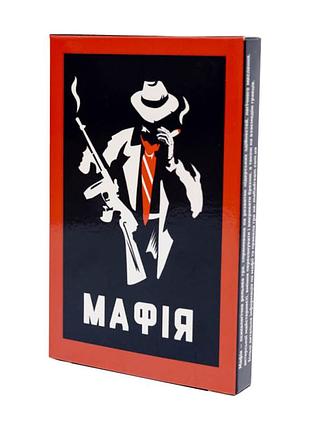 Настольная игра мафия карты fgs31