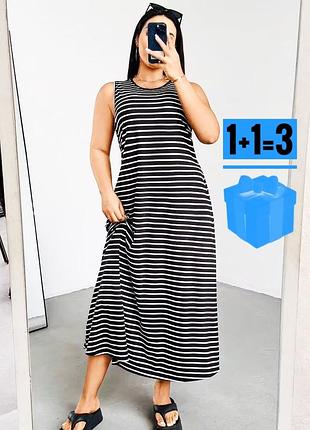 Довга сукня у смужку shein 4xl батал