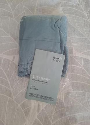Продам слинг love&amp;carry