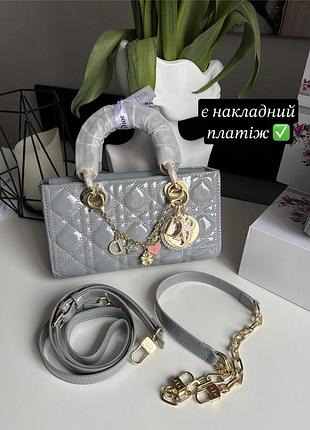 Сумка сумочка жіноча dior сіра лакова lady dior my abcdior small.